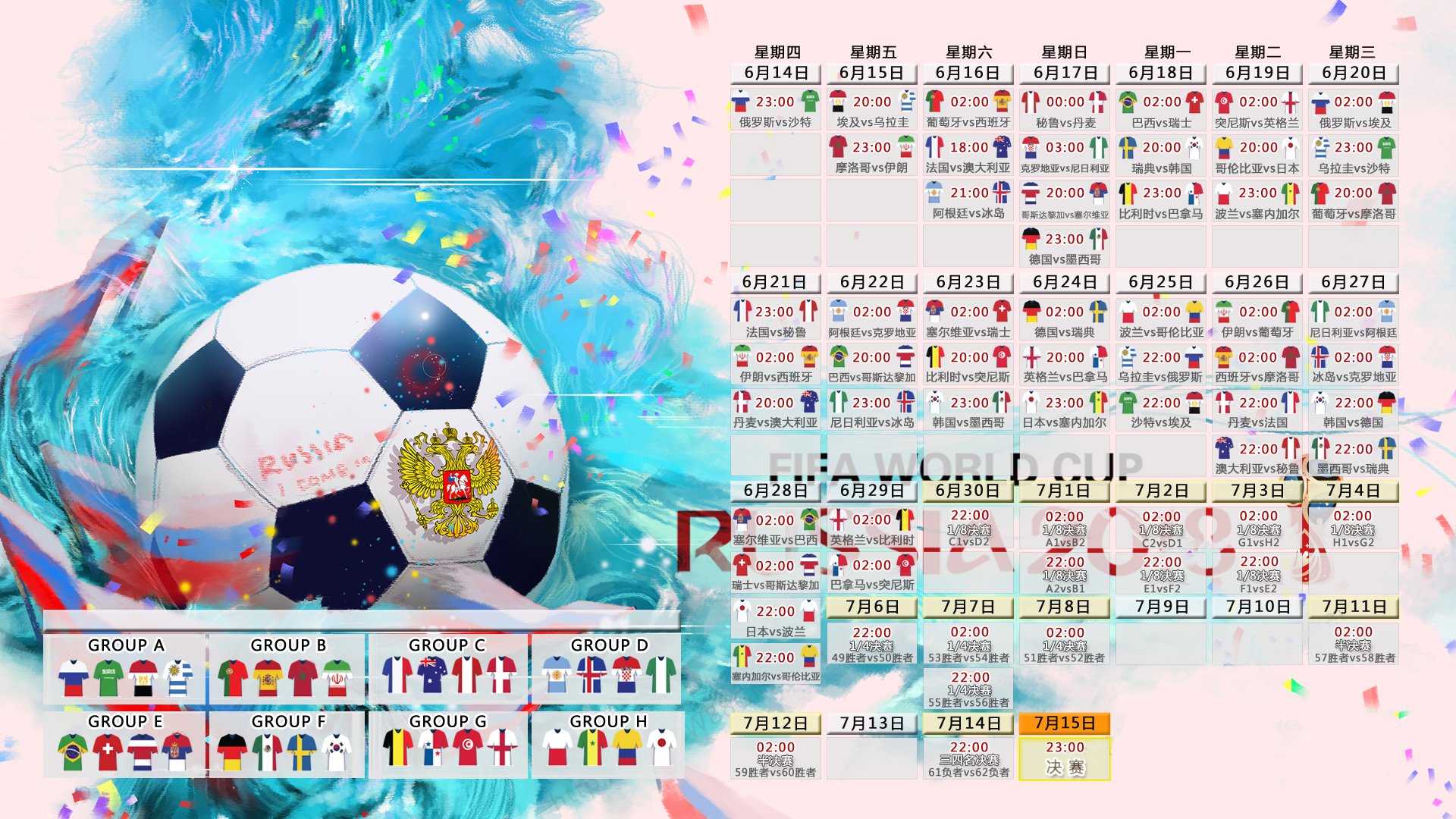 开云入口-星光闪耀欧陆，那不勒斯铁骑传射定乾坤，阿贾克斯新星破茧惊四座，星光闪耀欧陆，那不勒斯铁骑传射定乾坤，阿贾克斯新星破茧惊四座